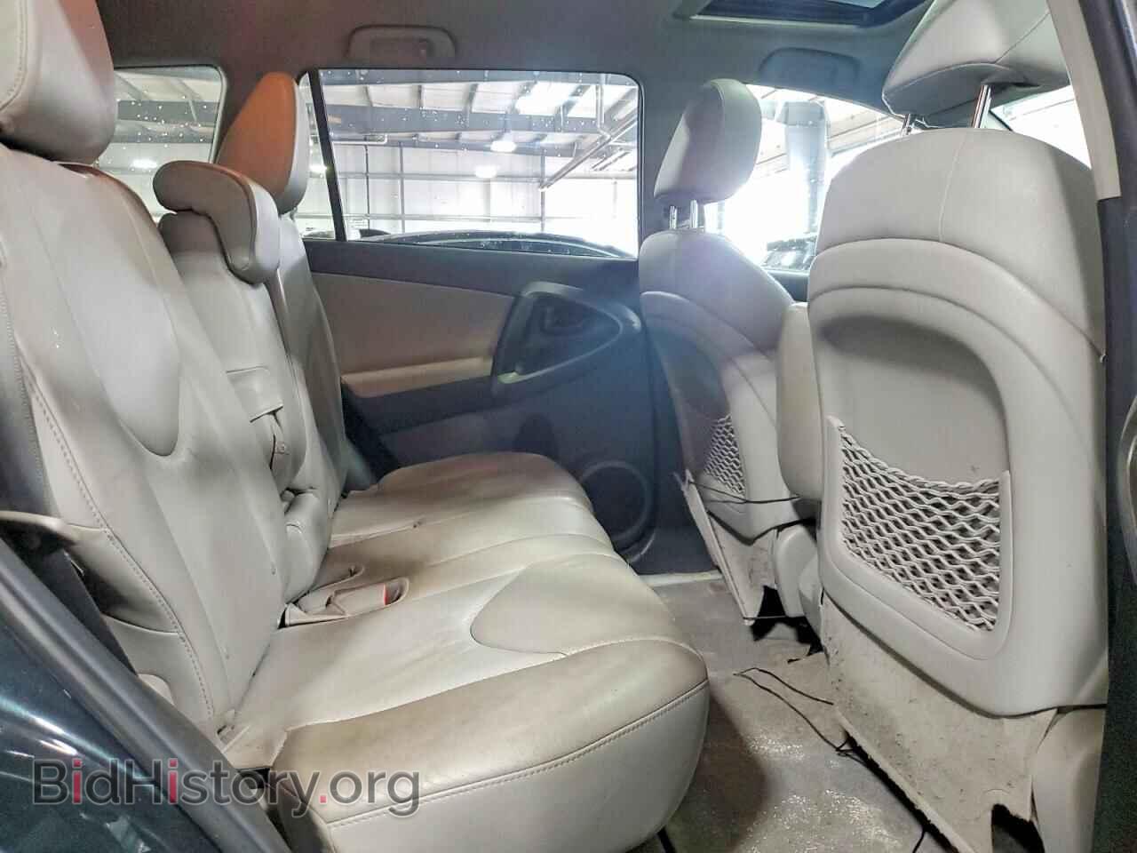 2012 TOYOTA RAV4 - VIN: 2T3DF4DV0CW244406 - Фото 10