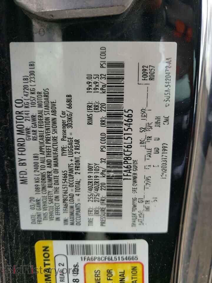 2020 FORD MUSTANG - VIN: 1FA6P8CF6L5154665 - Фото 10