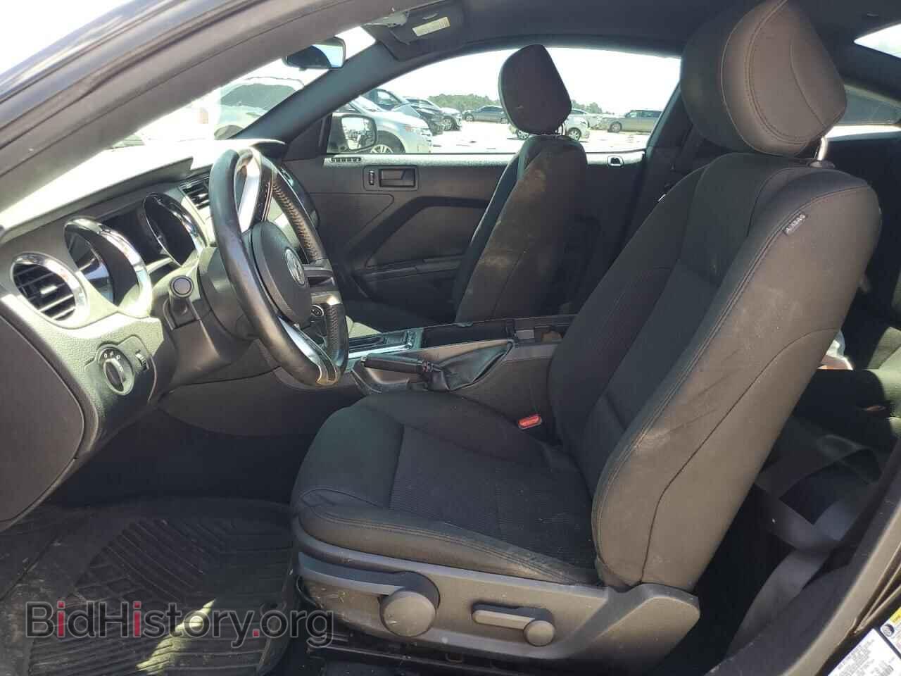 2014 FORD ALL Models - VIN: 1ZVBP8AM9E5267942 - Photo 7