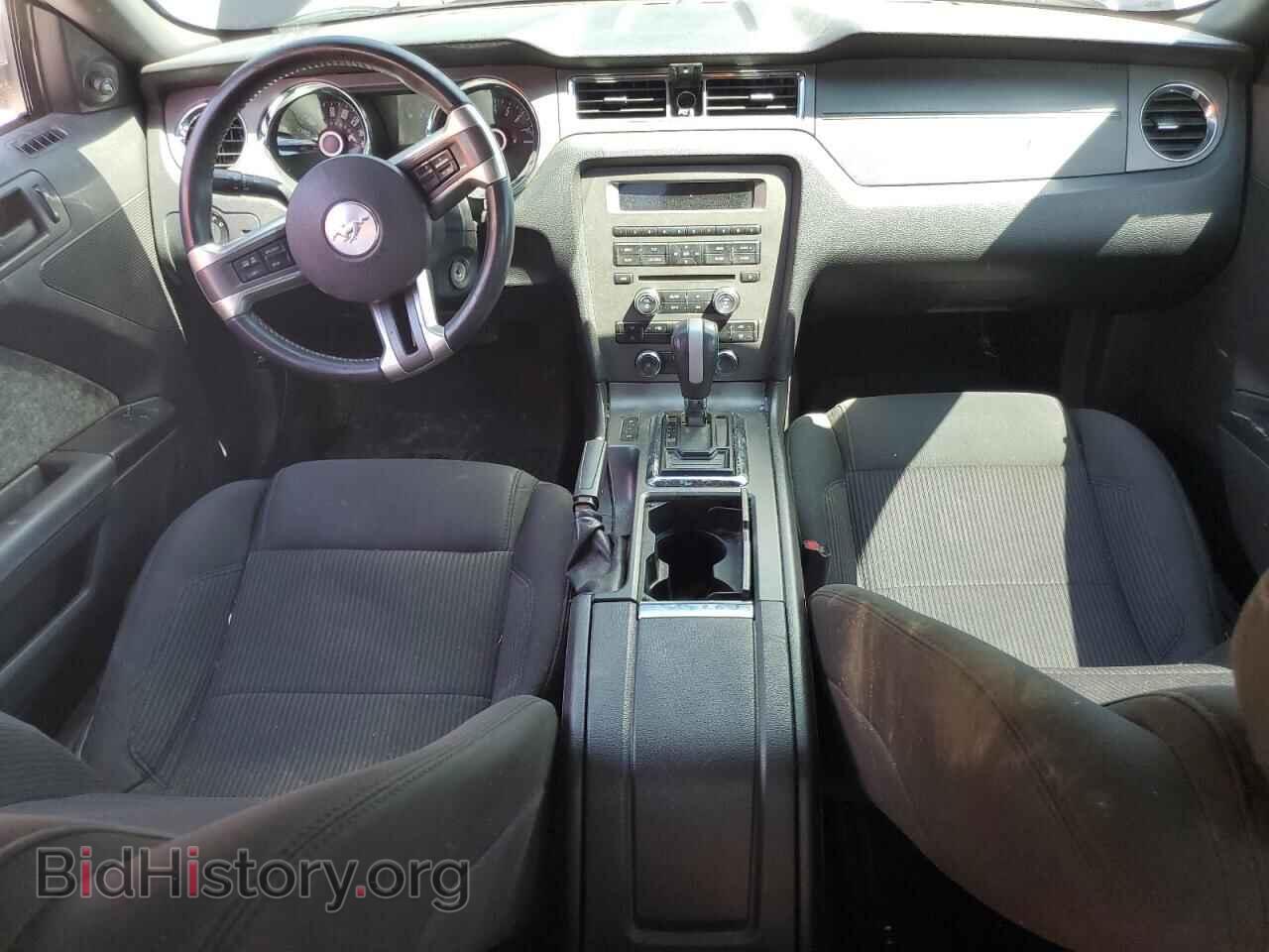 2014 FORD ALL Models - VIN: 1ZVBP8AM9E5267942 - Photo 8