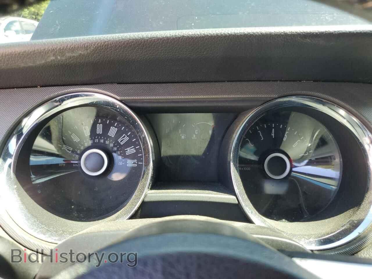 2014 FORD ALL Models - VIN: 1ZVBP8AM9E5267942 - Photo 9