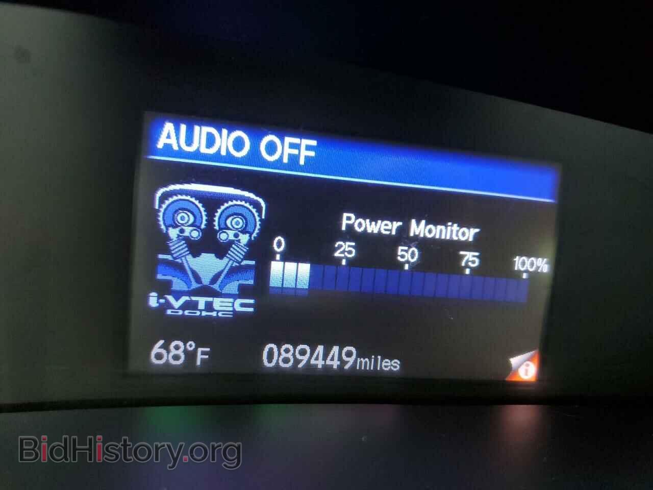 2013 HONDA CIVIC - VIN: 2HGFB6E54DH702577 - Фото 9