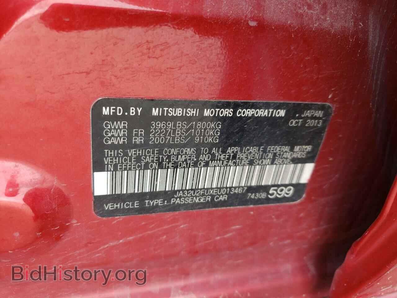2014 MITSUBISHI LANCER - VIN: JA32U2FUXEU013467 - Фото 10