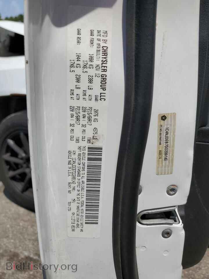 2013 JEEP COMPASS - VIN: 1C4NJDEB7DD209142 - Photo 12
