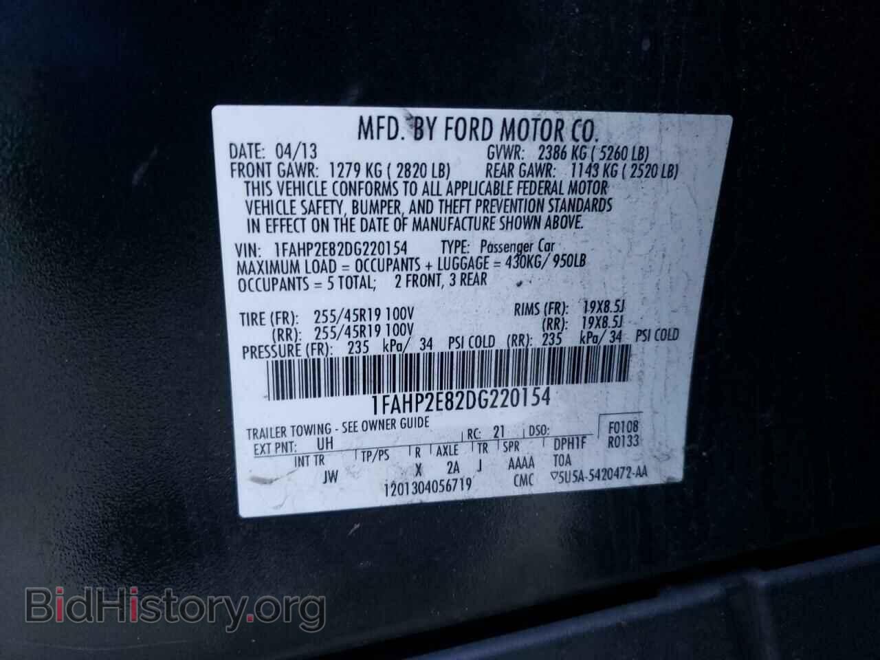 2013 FORD TAURUS - VIN: 1FAHP2E82DG220154 - Photo 10