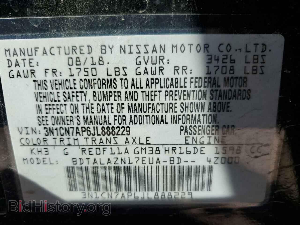 2018 NISSAN VERSA - VIN: 3N1CN7AP6JL888229 - Фото 12