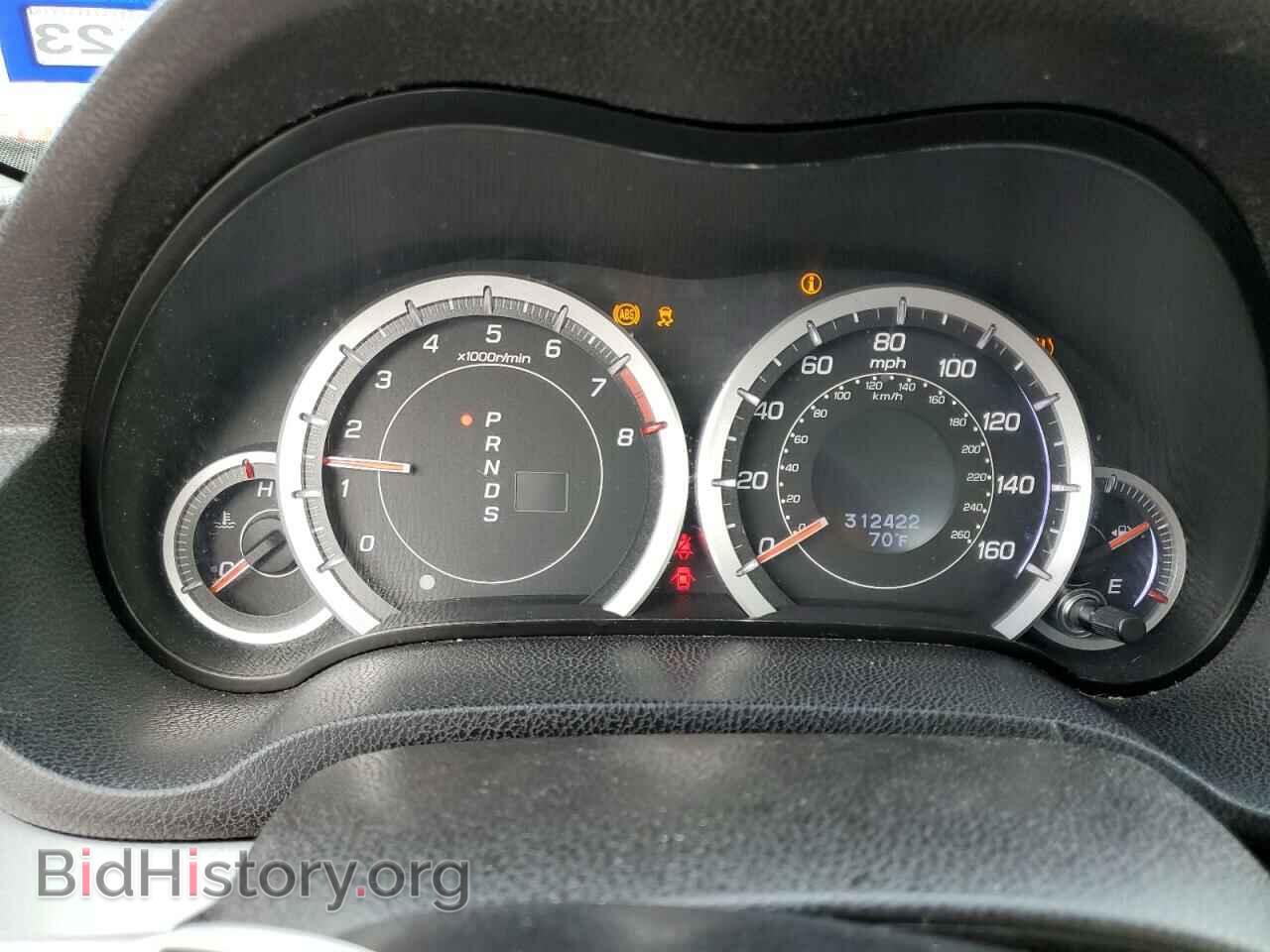 2012 ACURA TSX - VIN: JH4CU2F68CC015341 - Фото 9