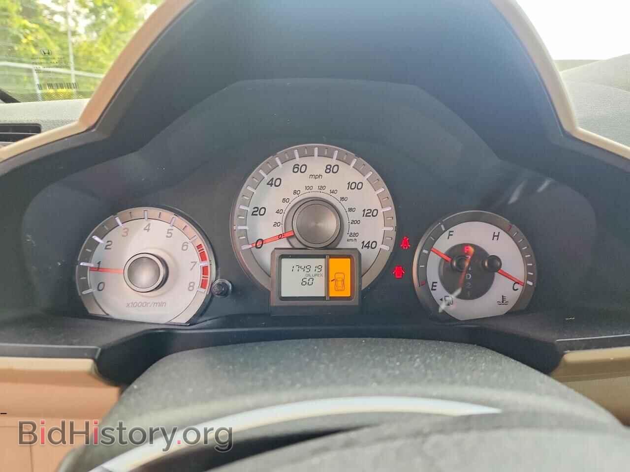 2013 HONDA PILOT - VIN: 5FNYF4H29DB024559 - Photo 9