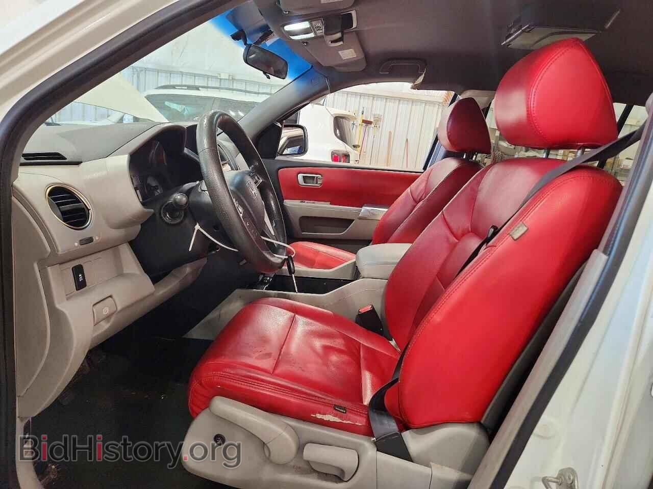 2015 HONDA PILOT - VIN: 5FNYF4H26FB019340 - Photo 7