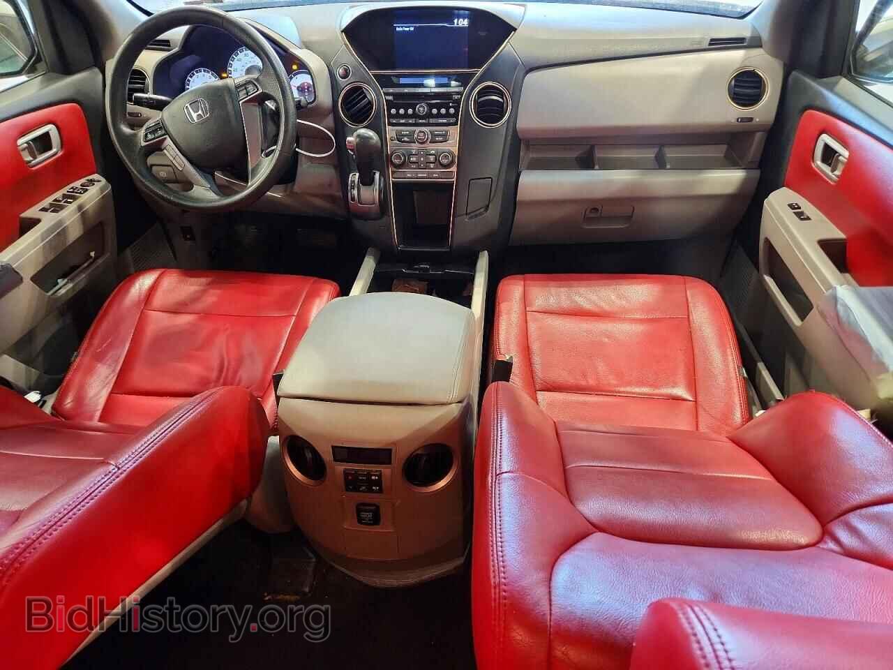 2015 HONDA PILOT - VIN: 5FNYF4H26FB019340 - Photo 8