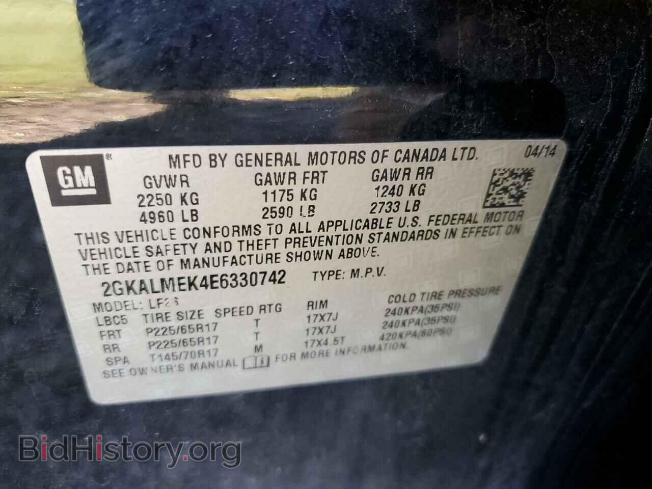2014 GMC TERRAIN - VIN: 2GKALMEK4E6330742 - Фото 10