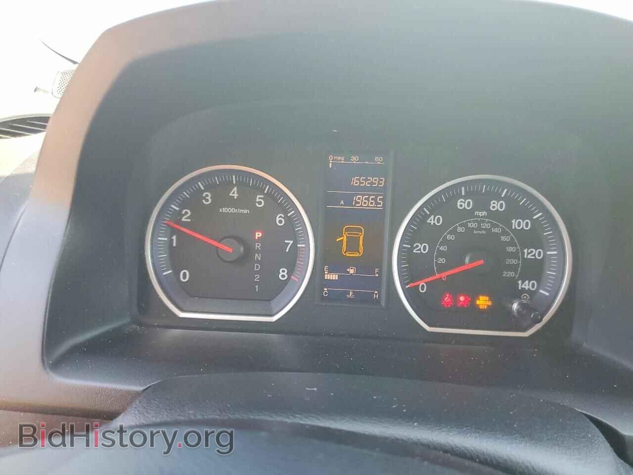 2011 HONDA CRV - VIN: 5J6RE3H42BL057247 - Photo 9