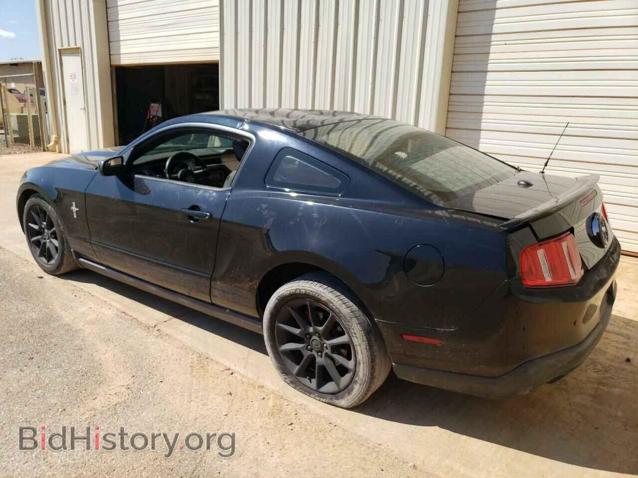 2011 FORD ALL Models - VIN: 1ZVBP8AM1B5158094 - Фото 2