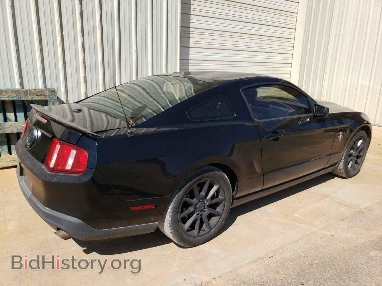 2011 FORD ALL Models - VIN: 1ZVBP8AM1B5158094 - Фото 3