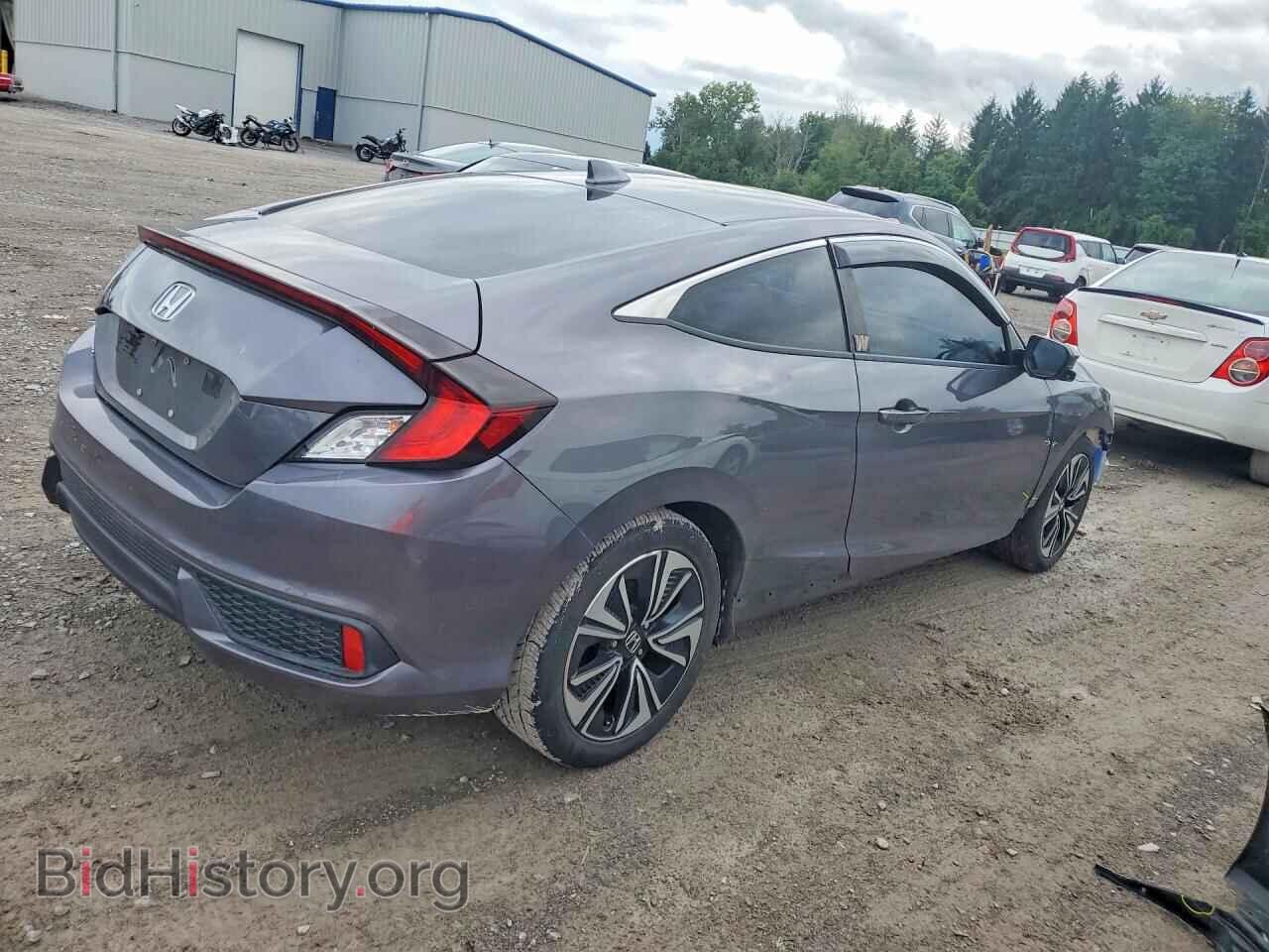 2017 HONDA CIVIC - VIN: 2HGFC3B33HH351102 - Photo 3