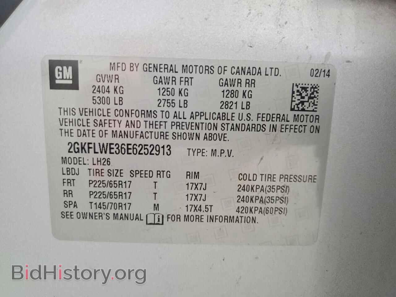2014 GMC TERRAIN - VIN: 2GKFLWE36E6252913 - Photo 13