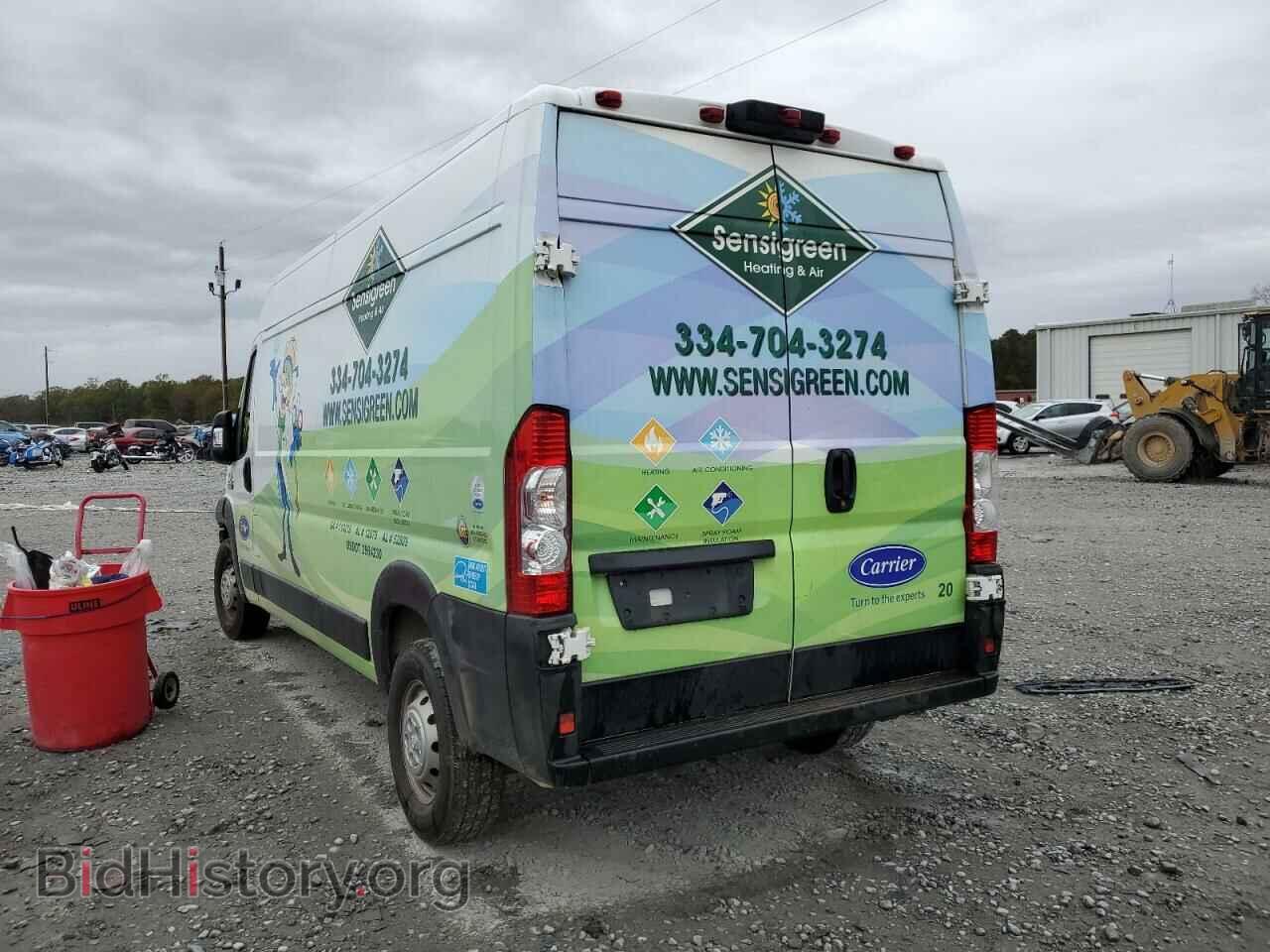 2021 RAM PROMASTER - VIN: 3C6LRVDGXME567635 - Фото 3