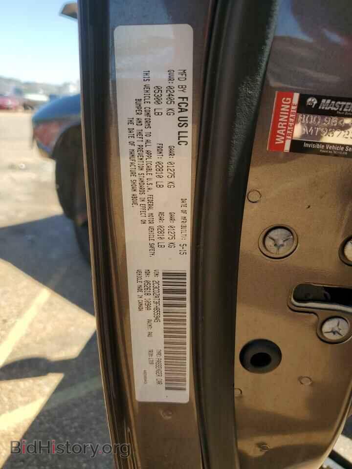 2015 DODGE CHALLENGER - VIN: 2C3CDZAT3FH855945 - Photo 13