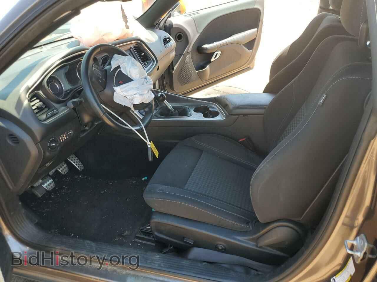 2015 DODGE CHALLENGER - VIN: 2C3CDZAT3FH855945 - Photo 7