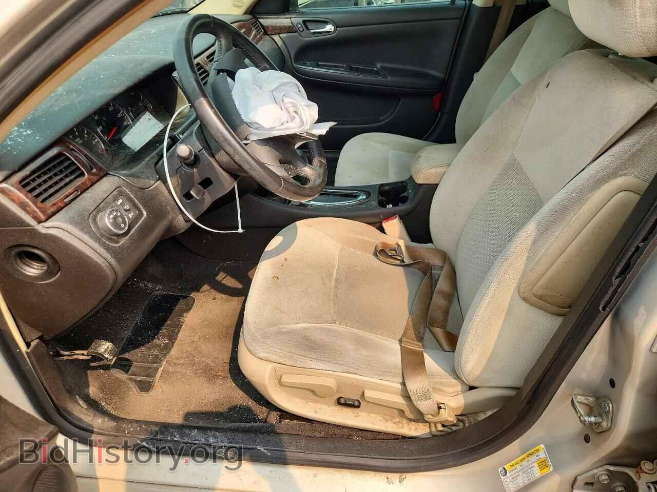 2012 CHEVROLET IMPALA - VIN: 2G1WB5E33C1264786 - Фото 7