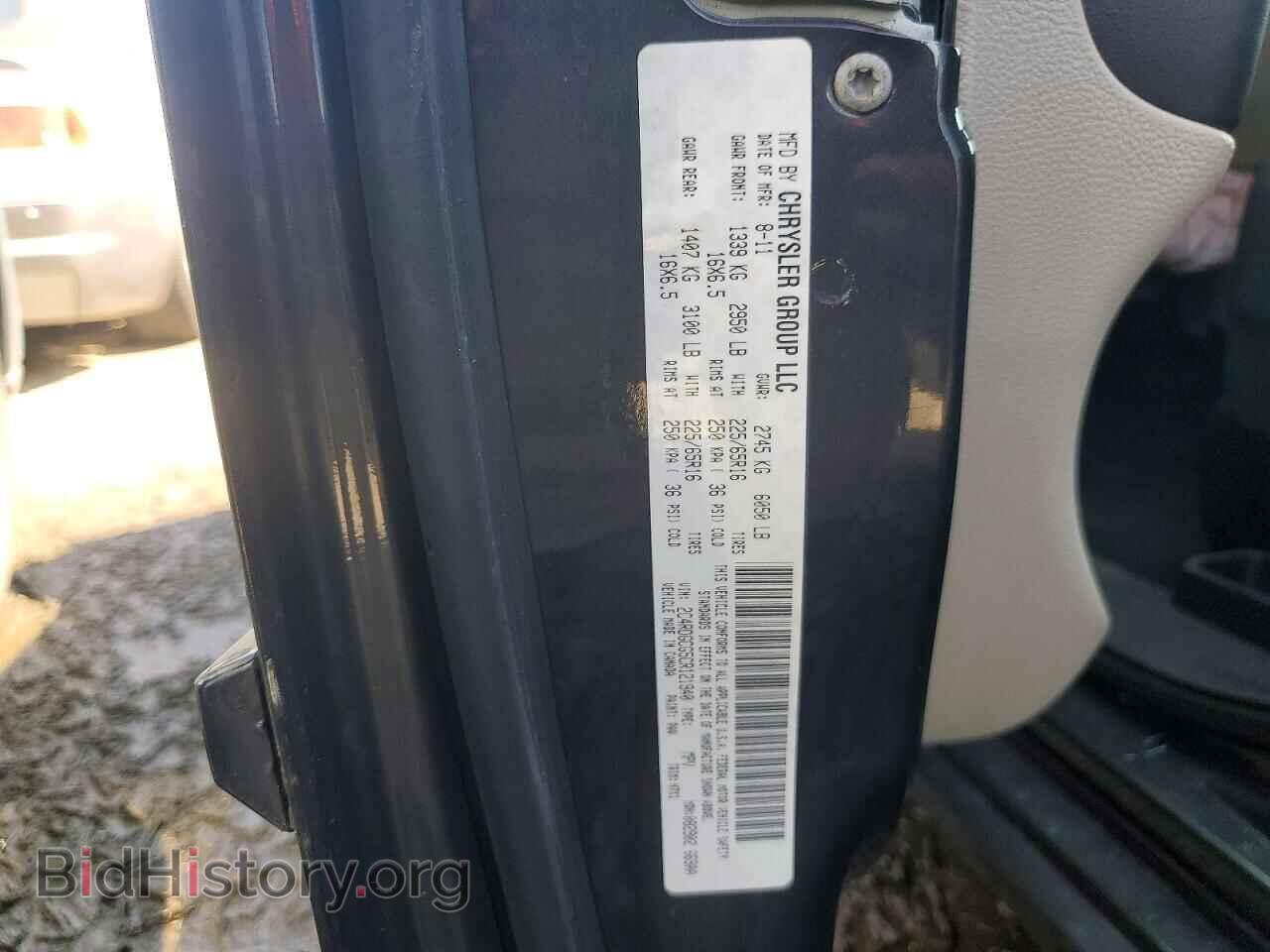 2012 DODGE CARAVAN - VIN: 2C4RDGCG5CR121940 - Photo 13