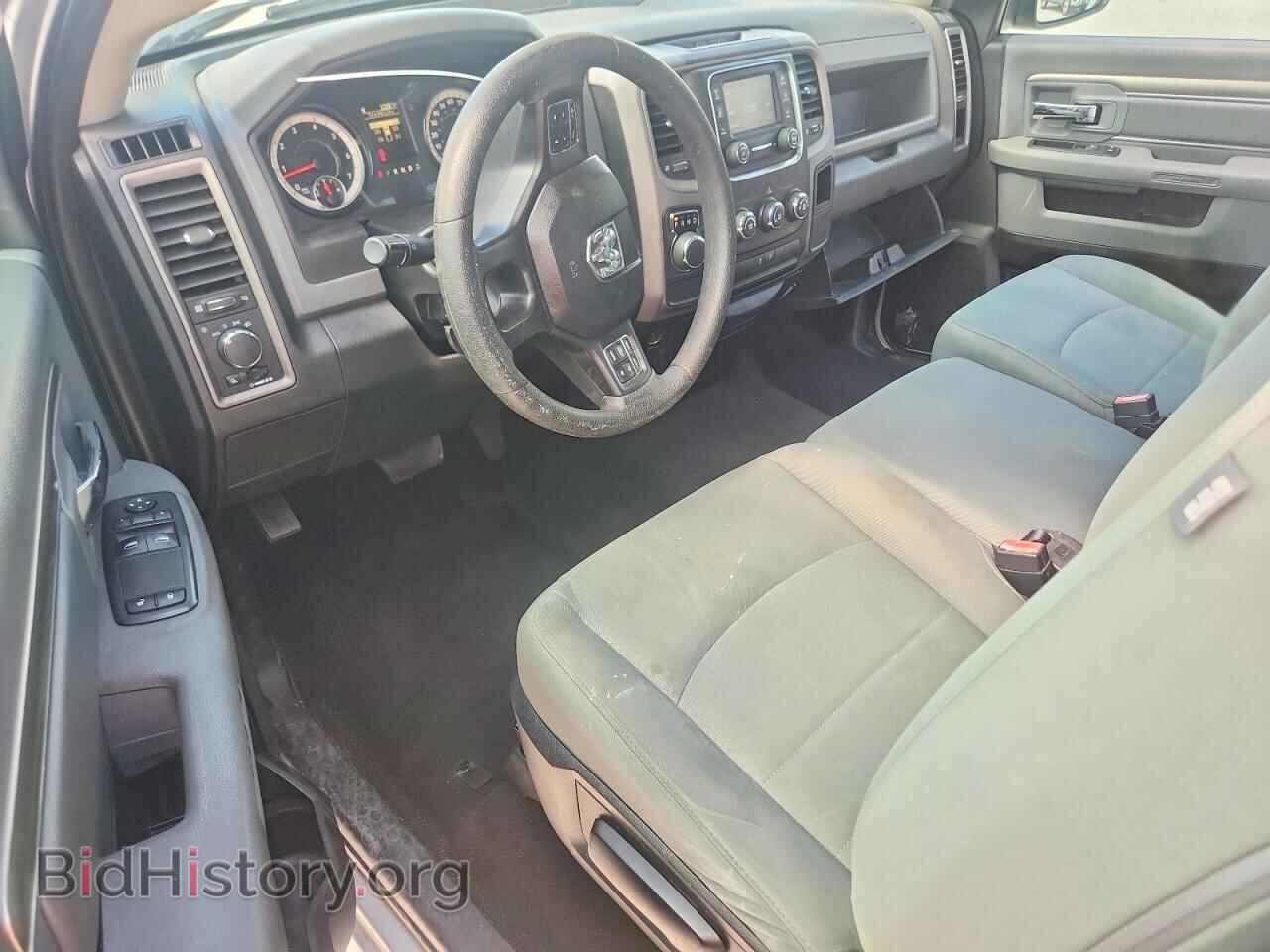2017 RAM 1500 - VIN: 3C6JR6AT5HG668445 - Фото 8