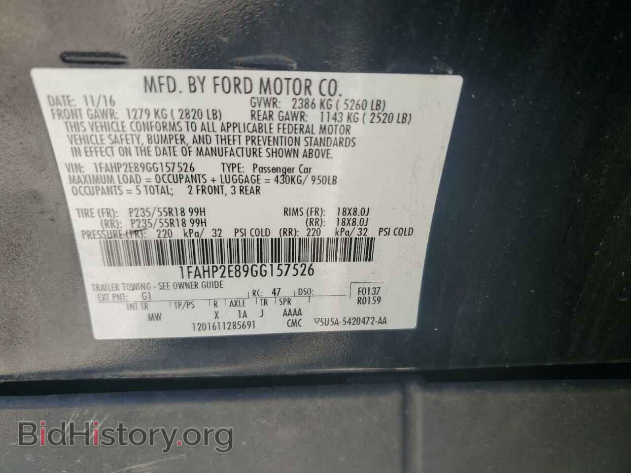 2016 FORD TAURUS - VIN: 1FAHP2E89GG157526 - Фото 13