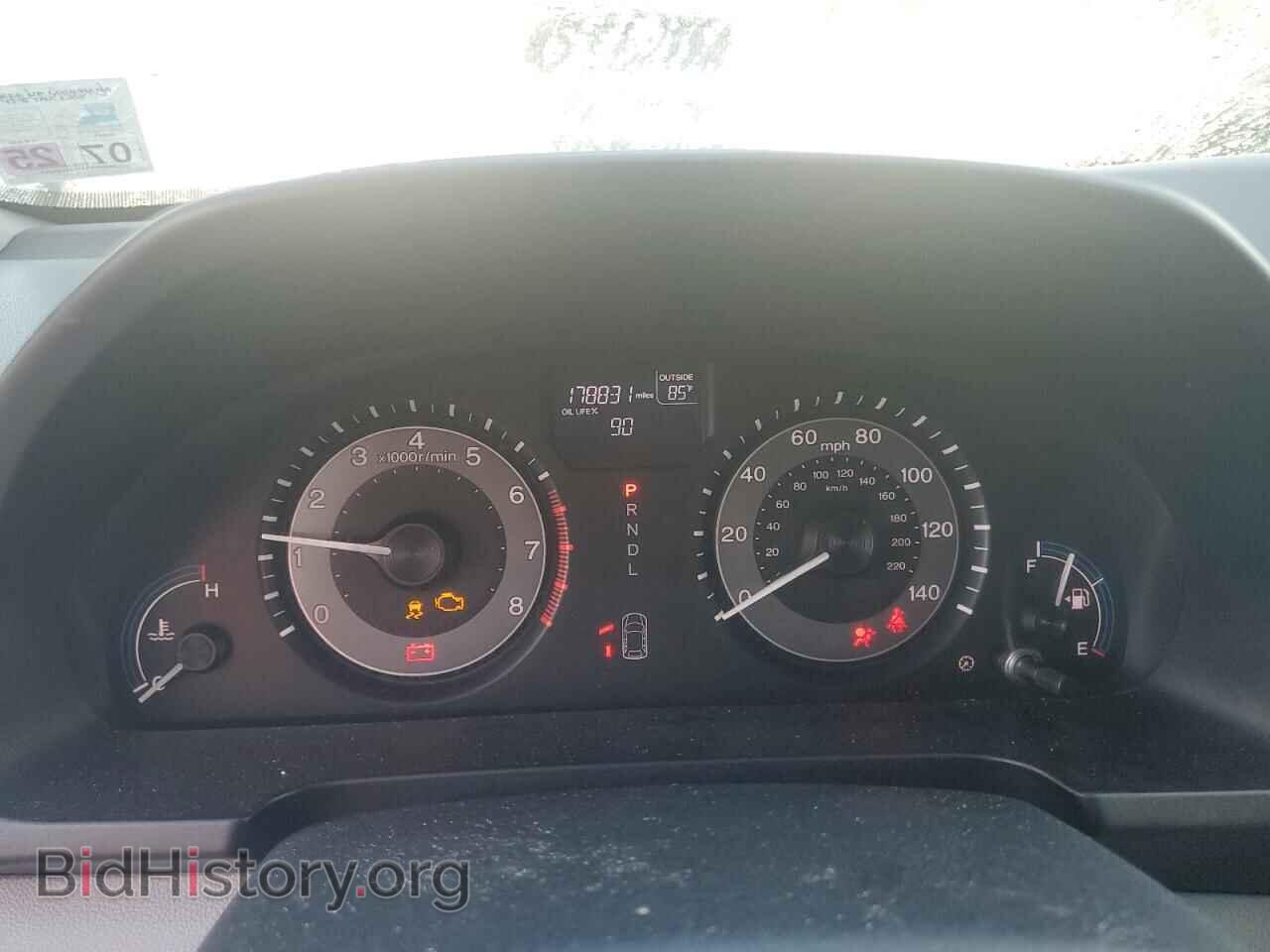 2013 HONDA All Models - VIN: 5FNRL5H6XDB010773 - Фото 9