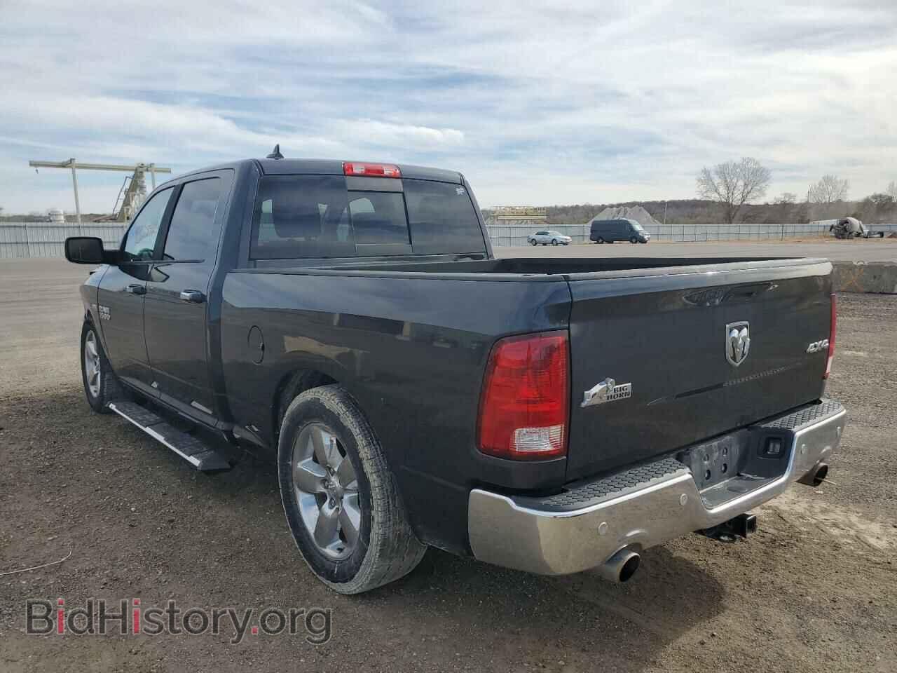 2015 RAM 1500 - VIN: 1C6RR7TT4FS788832 - Фото 3