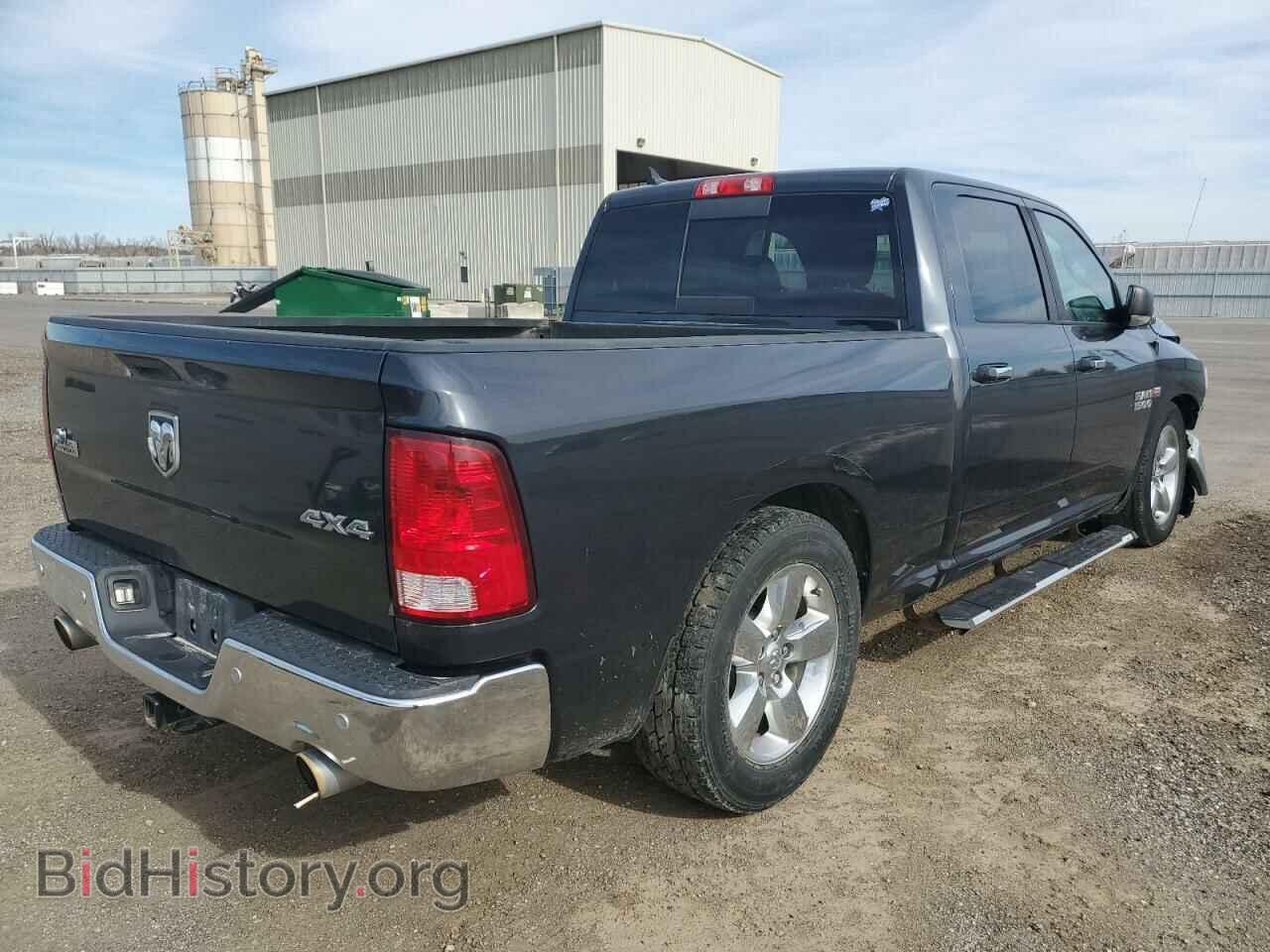 2015 RAM 1500 - VIN: 1C6RR7TT4FS788832 - Фото 4