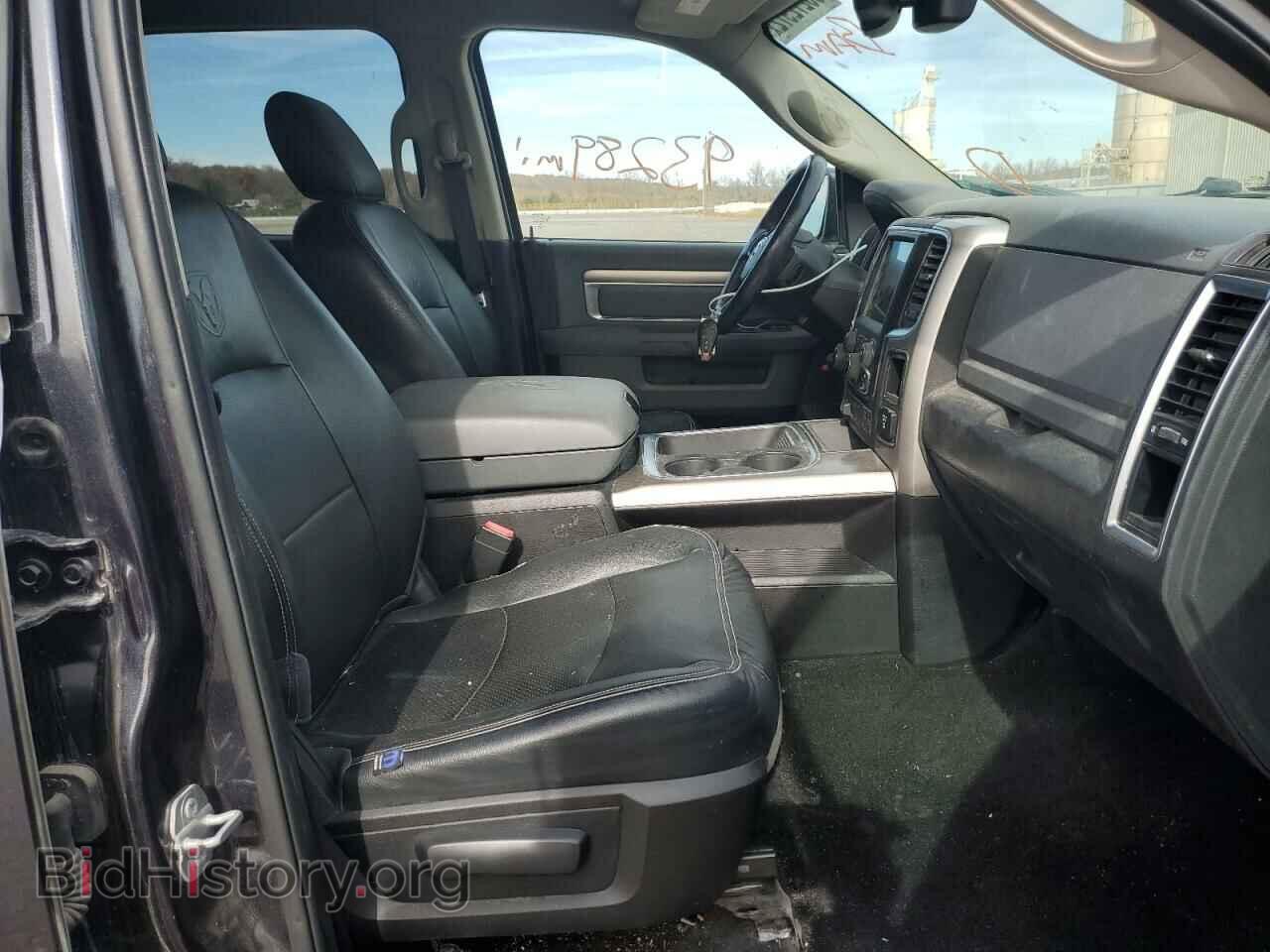 2015 RAM 1500 - VIN: 1C6RR7TT4FS788832 - Фото 5