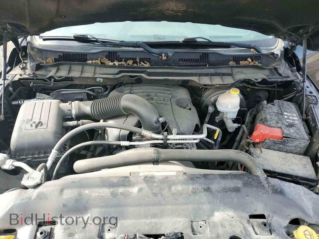 2015 RAM 1500 - VIN: 1C6RR7TT4FS788832 - Фото 7