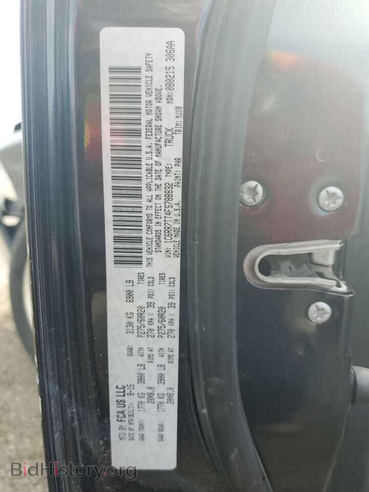 2015 RAM 1500 - VIN: 1C6RR7TT4FS788832 - Фото 10