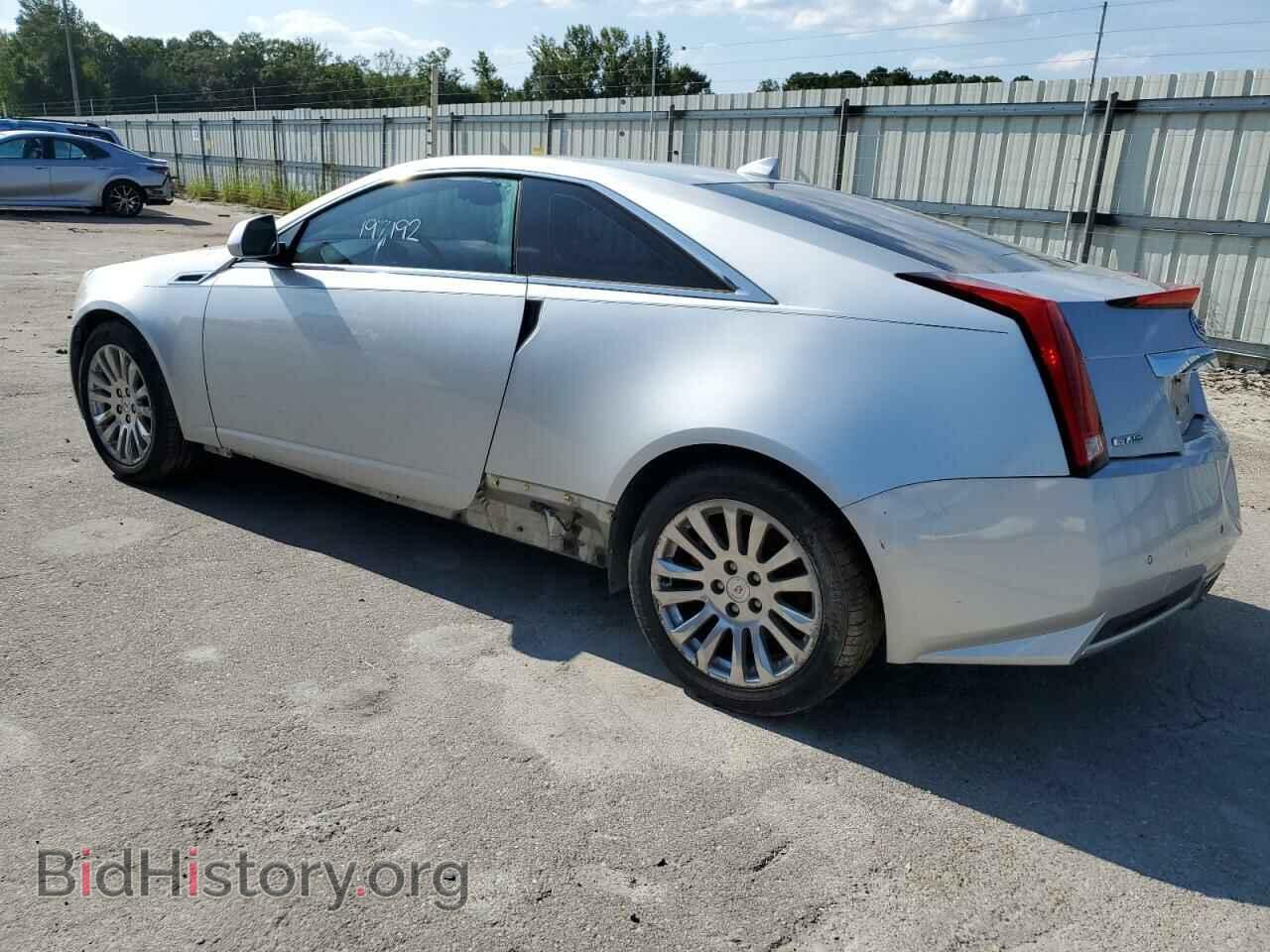 2012 CADILLAC CTS - VIN: 1G6DA1E38C0153854 - Фото 2
