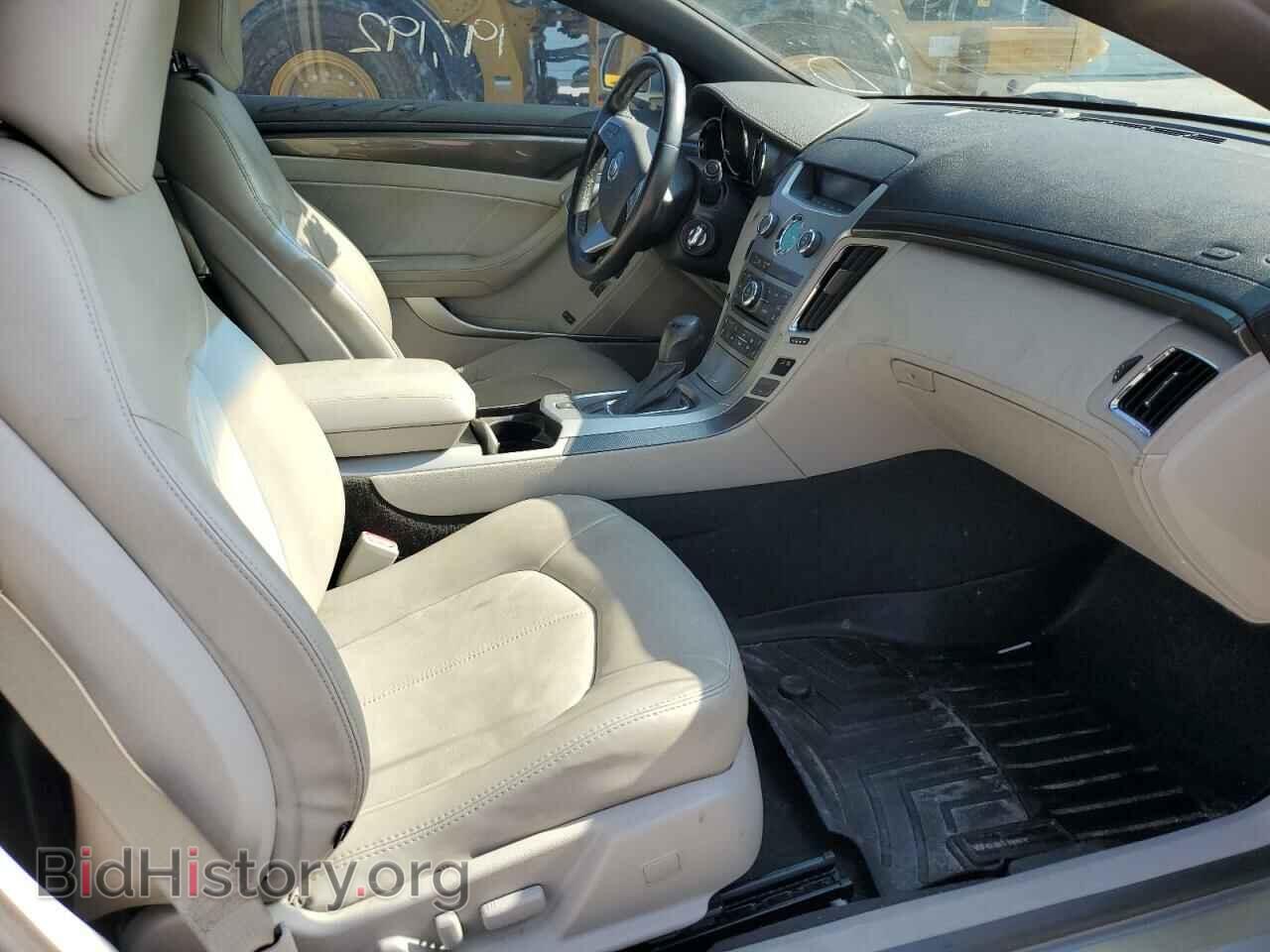 2012 CADILLAC CTS - VIN: 1G6DA1E38C0153854 - Фото 7