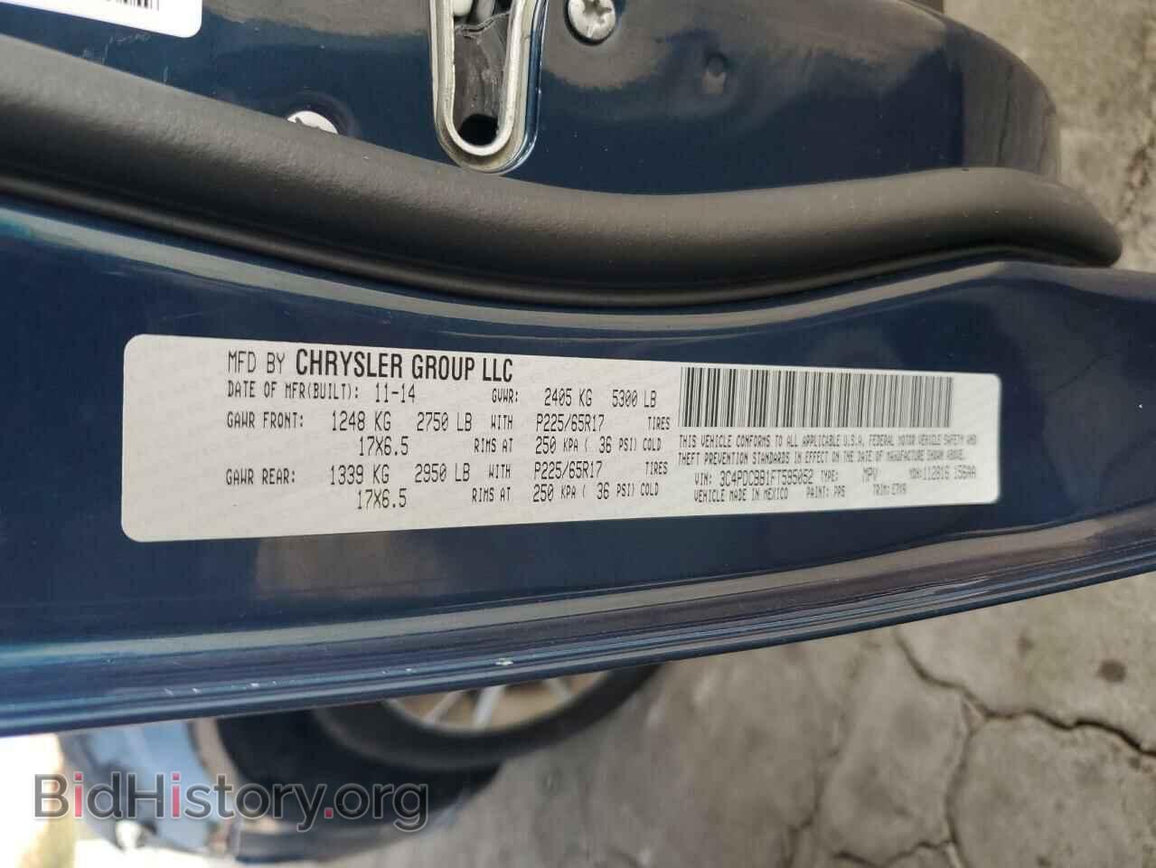 2015 DODGE JOURNEY - VIN: 3C4PDCBB1FT595052 - Photo 13