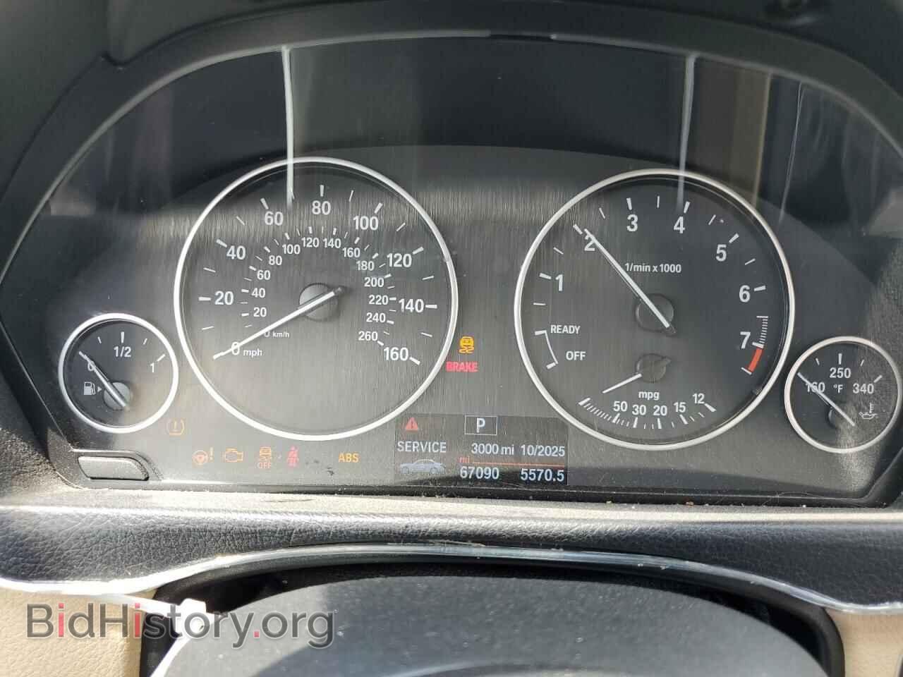 2017 BMW 3 SERIES - VIN: WBA8E1G37HNU16701 - Фото 9