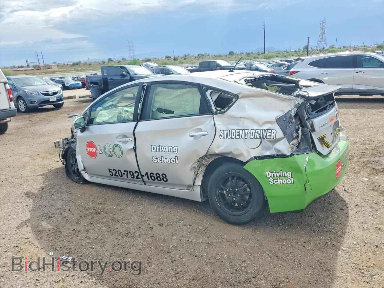2012 TOYOTA PRIUS - VIN: JTDKN3DU7C5477461 - Фото 2