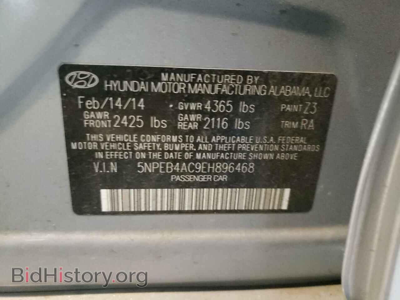 2014 HYUNDAI SONATA - VIN: 5NPEB4AC9EH896468 - Фото 10