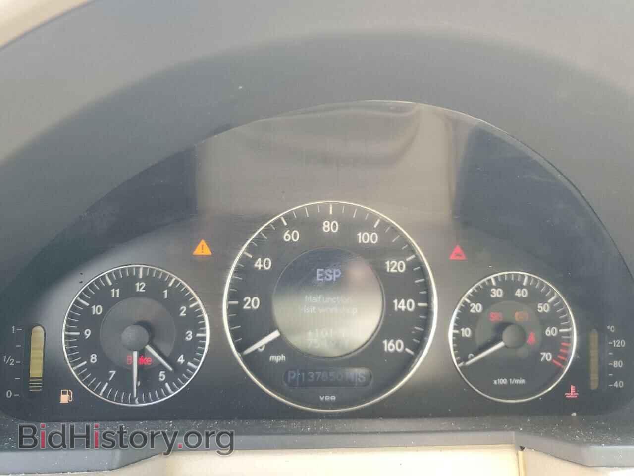 2006 MERCEDES-BENZ E-CLASS - VIN: WDBUF56J96A941784 - Фото 9