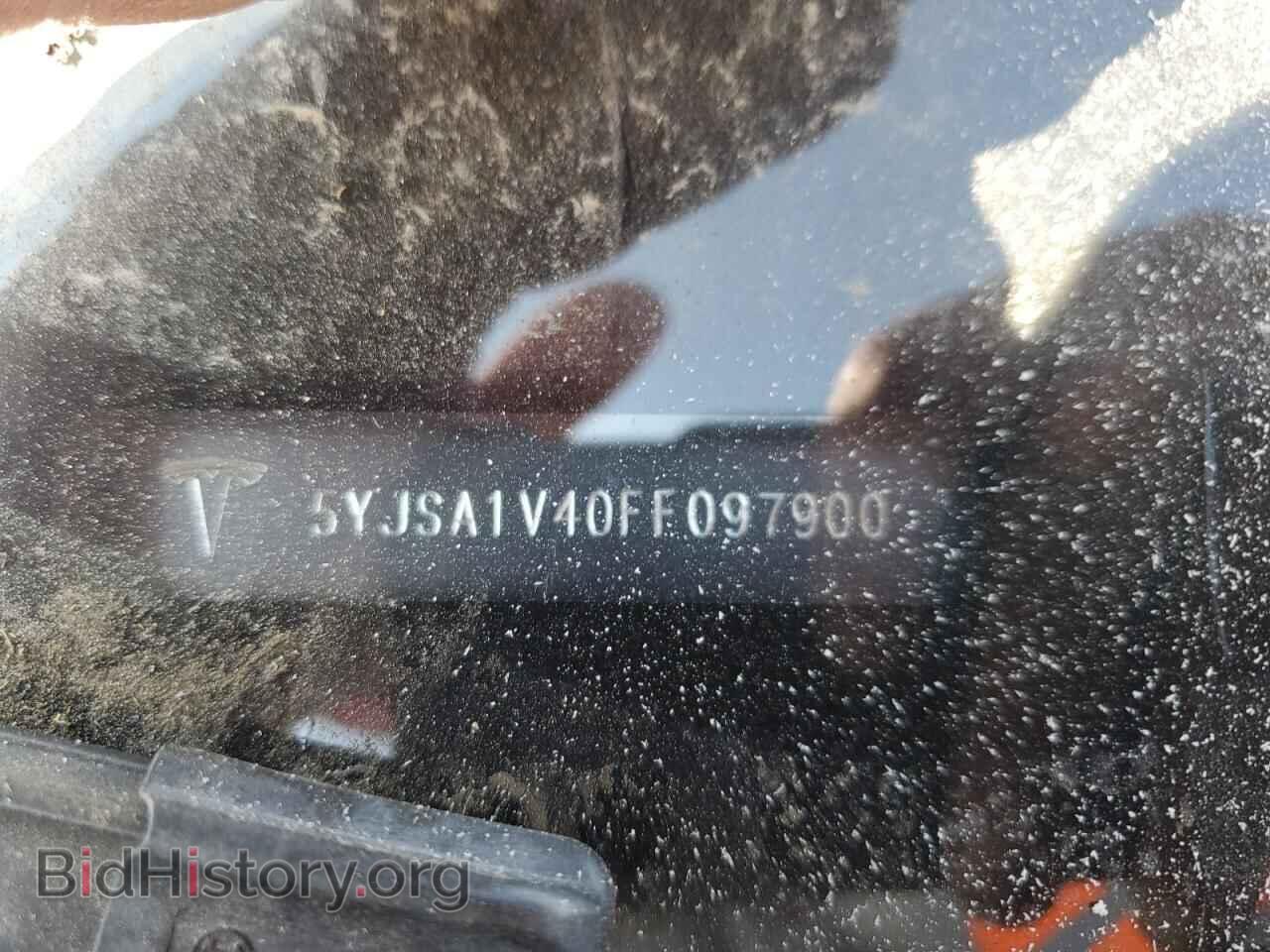 2015 TESLA MODEL S - VIN: 5YJSA1V40FF097900 - Photo 12