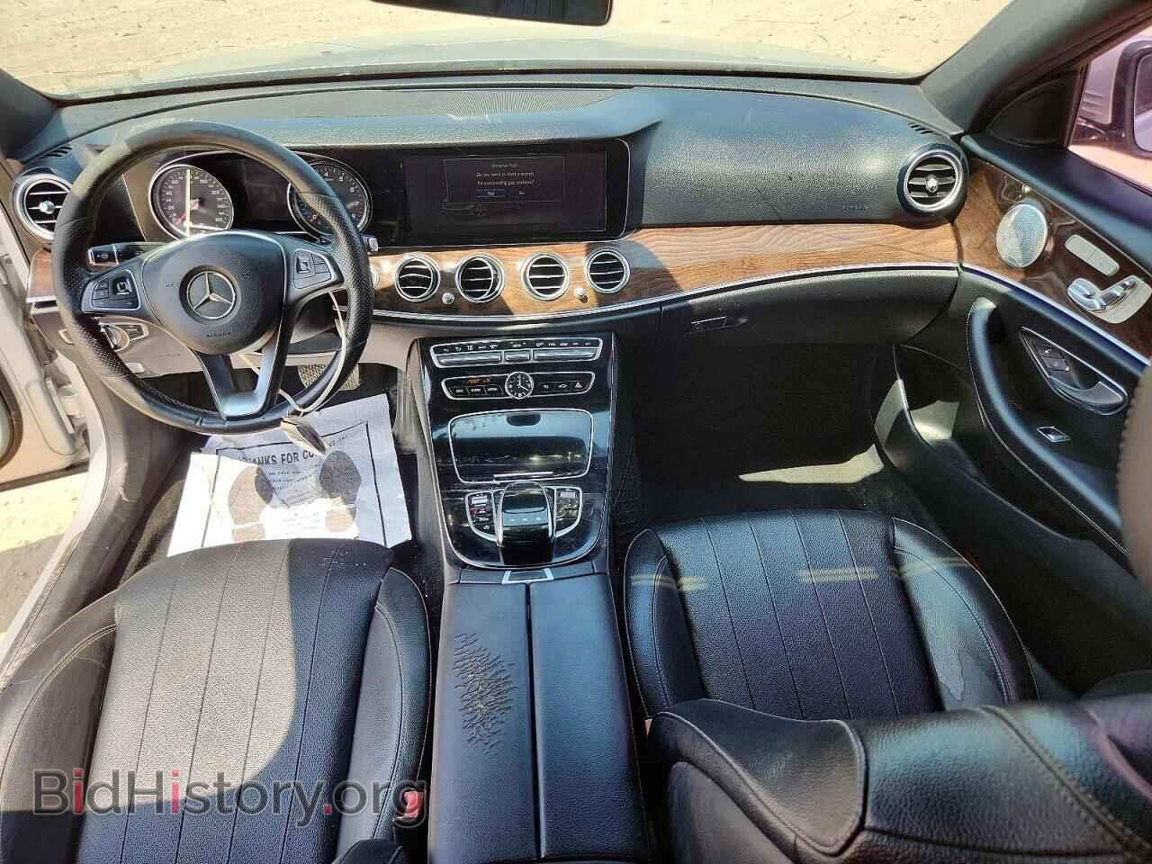 2017 MERCEDES-BENZ E-CLASS - VIN: WDDZF4JB4HA041532 - Photo 8