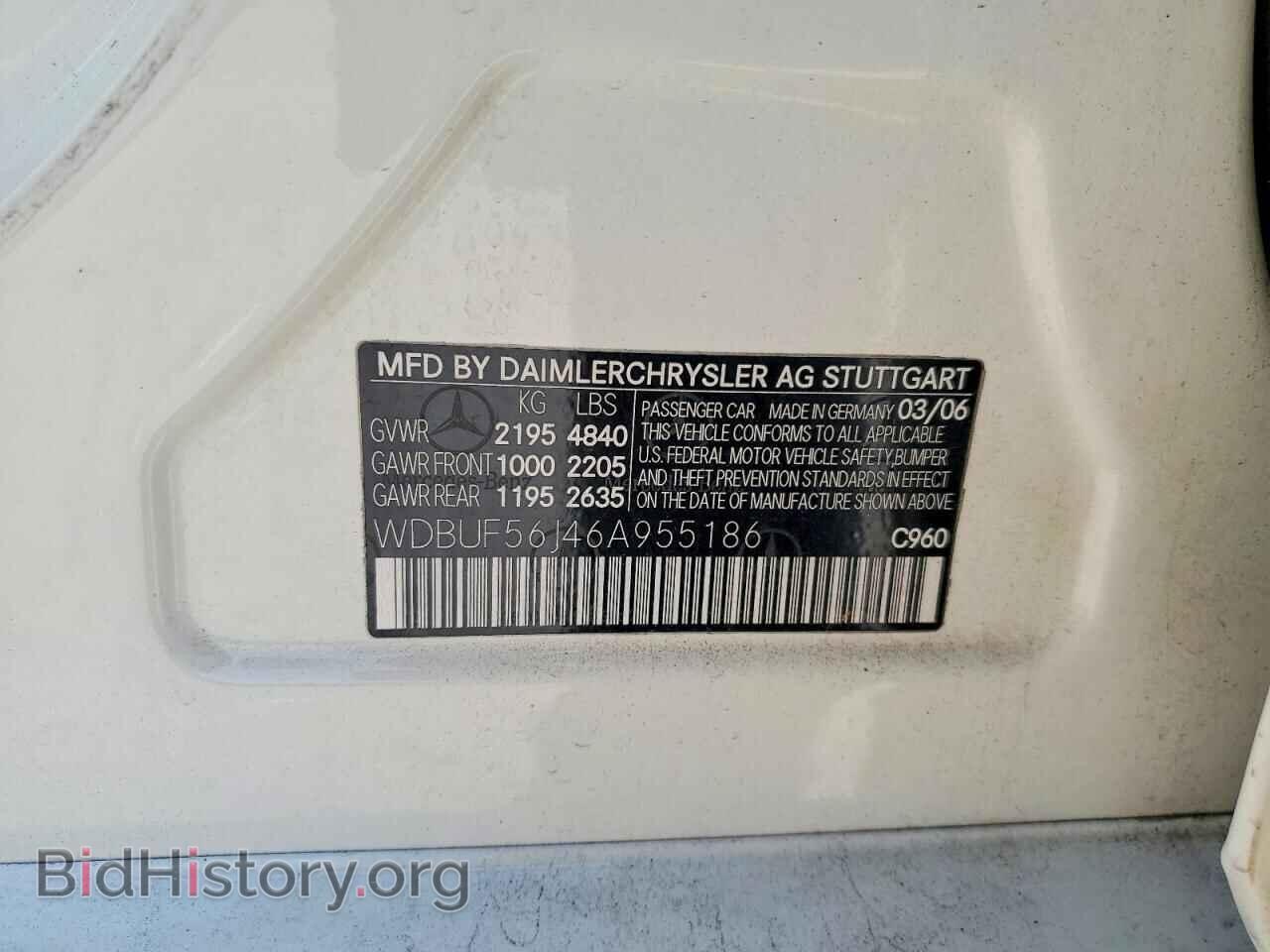 2006 MERCEDES-BENZ E-CLASS - VIN: WDBUF56J46A955186 - Фото 12