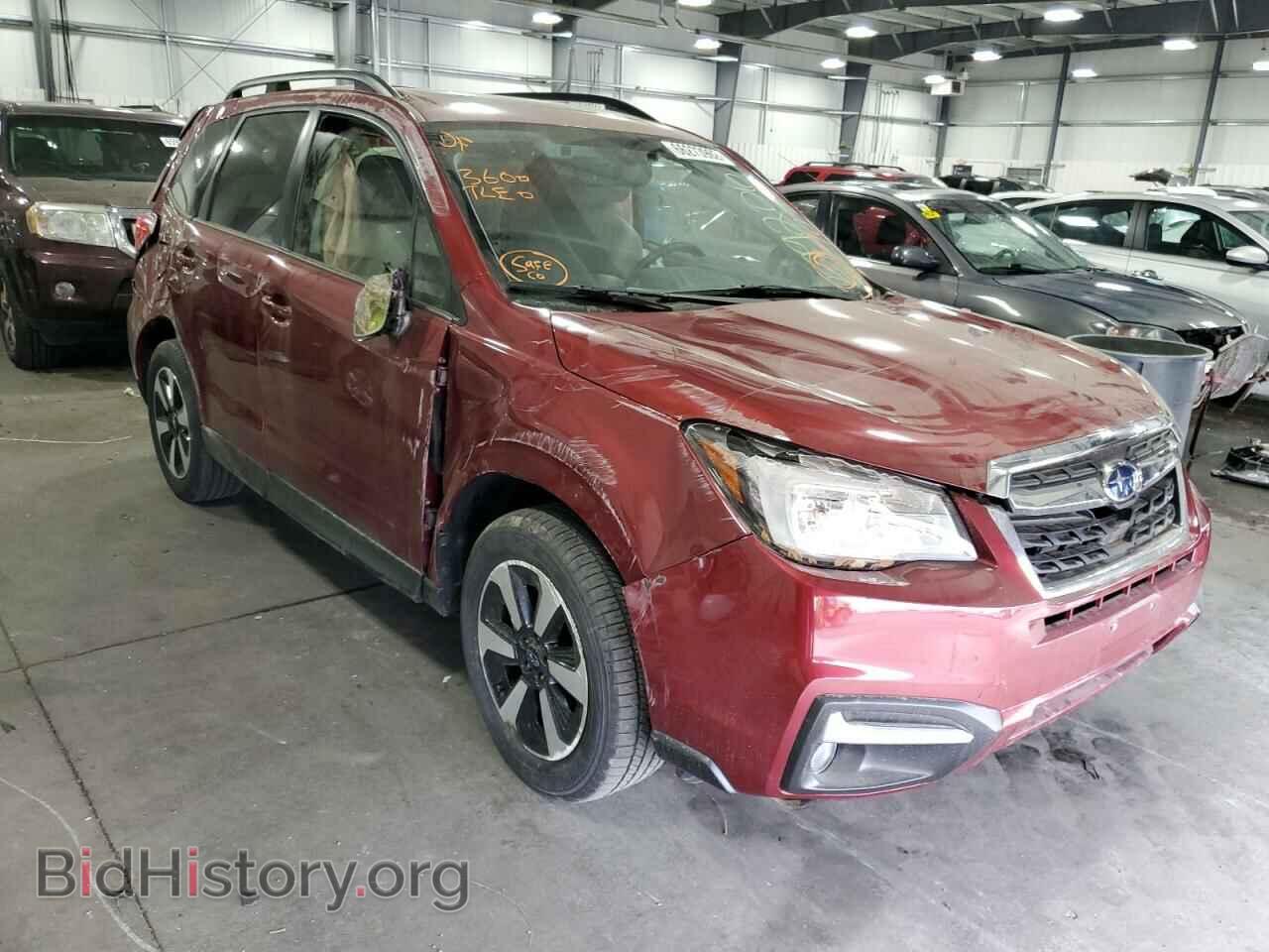 Фотография JF2SJAGC8HH558530 - SUBARU FORESTER 2017