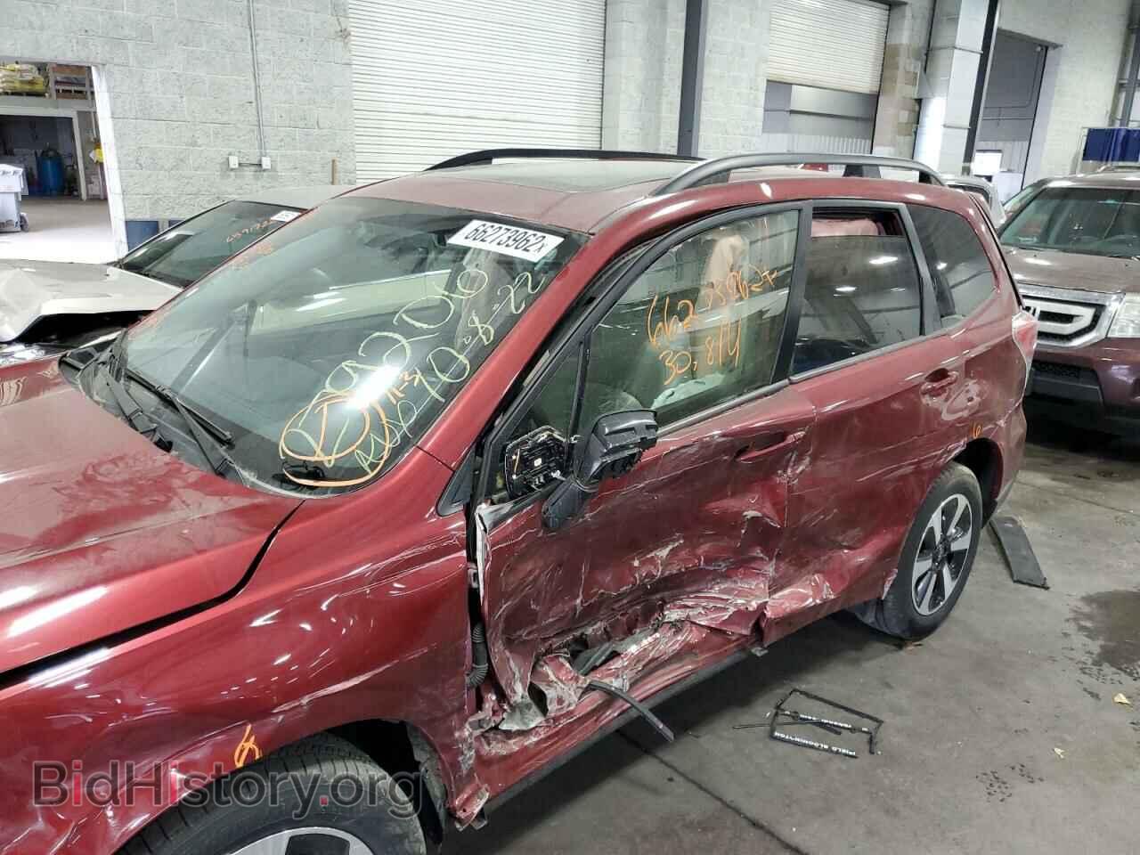 2017 SUBARU FORESTER - VIN: JF2SJAGC8HH558530 - Фото 9