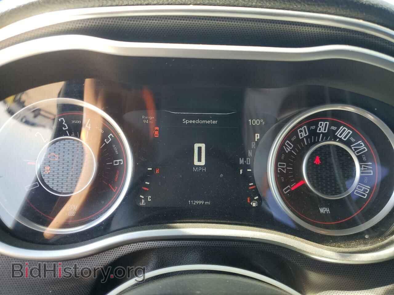 2015 DODGE CHALLENGER - VIN: 2C3CDZBG8FH885363 - Фото 9