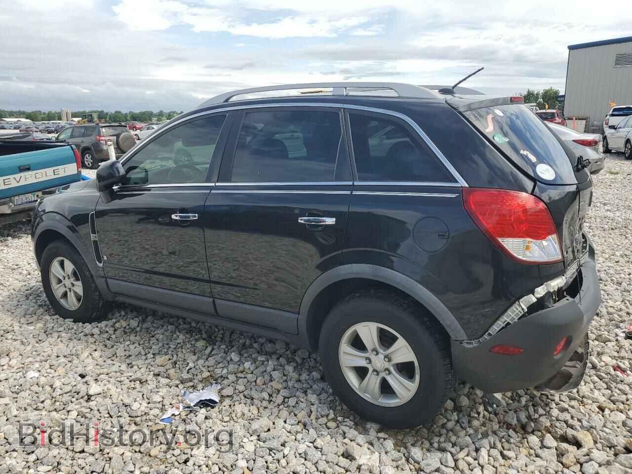 2008 SATURN VUE - VIN: 3GSCL33PX8S647903 - Фото 2