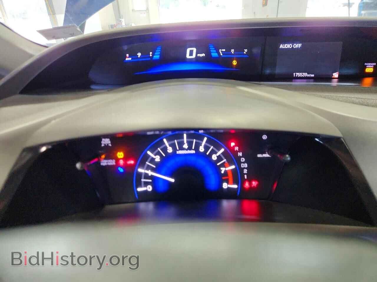 2012 HONDA CIVIC - VIN: 2HGFB2F51CH536430 - Photo 9