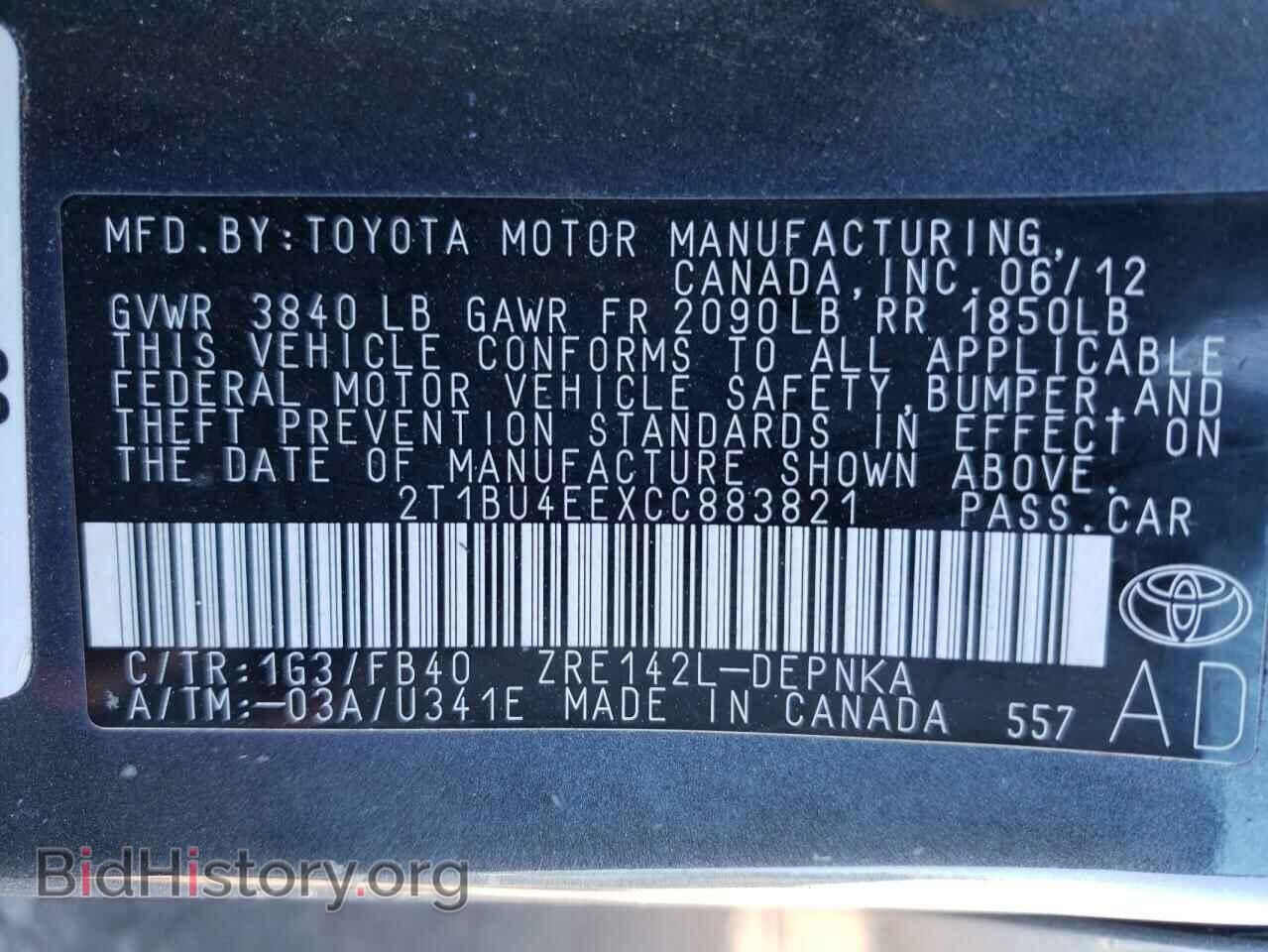 2012 TOYOTA COROLLA - VIN: 2T1BU4EEXCC883821 - Фото 10