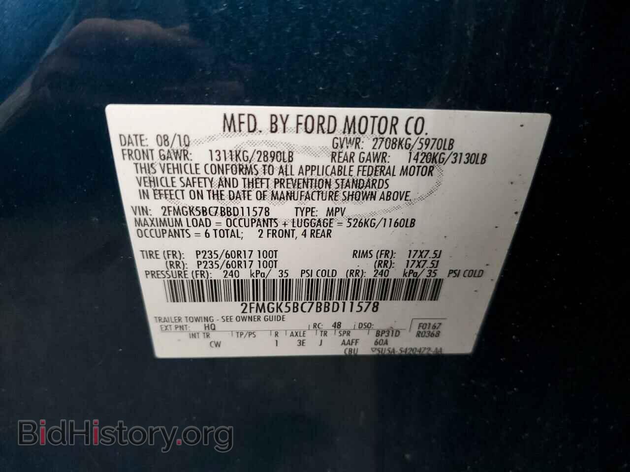 2011 FORD FLEX - VIN: 2FMGK5BC7BBD11578 - Photo 13